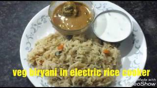 Veg Biryani in Electric Rice Cooker [upl. by Ise]