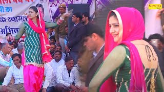 Sapna Dance  English Medium I Sapna Chaudhary I Haryanvi Song I Sapna Live Show I Sonotek Masti [upl. by Atinauq259]