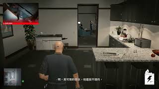 HITMAN 3  特色契約  紐約  資遣費  The Electric Slide [upl. by Mady406]