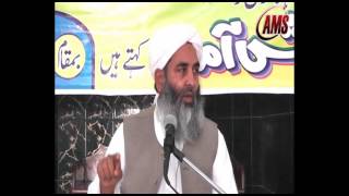 Farz Namaz Kay Bad Dua  Molana Ilyas Ghuman [upl. by Heigho]