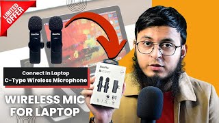 Wireless Mic For Laptop  How to Connect C Type Mic to Laptop  How to record audio in laptop [upl. by Nitsrik]