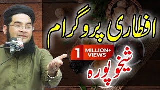 Very Great Speach By Molana Nasir Madni  15 April 2019 [upl. by Eeliah608]