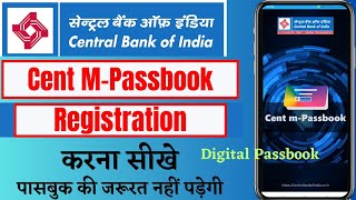 Cent MPassbook  cent m passbook kaise banaye  cent m passbook kaise chalu kare [upl. by Ernestine]