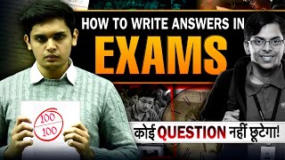 5 Tips to Write Exam Like Topper🤯 How to Write Answers on Your own Prashant Kirad [upl. by Lainey]