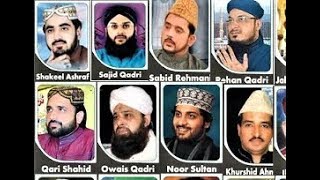 Top 5 Naat Khawan of Pakistan 2017  Most Famous Naat Khwans List Latest [upl. by Stoughton356]