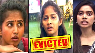 அதிரடியாக வெளியேற்றப்பட்ட சாச்சனா Sachana Evicted Bigg Boss 8 Tamil  biggbosstamil [upl. by Domella785]