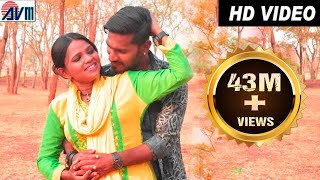 दिलीप रायरोमांटिक छत्तीसगढ़ी गीतचिन्हा मांगे मुंदरी केNEW HIT CG SONG HD VIDEO 2017 AVM 9301523929 [upl. by Orling754]