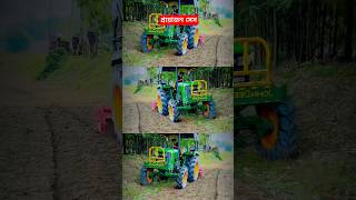 John Deere 5050D 4WdTractor  🚜 tractor johndere shortvideo shortsfeed viralvideo [upl. by Lombardi]