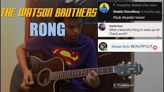 Rong  The Watson Brothers Instrumental Acoustic Cover [upl. by Almeeta]