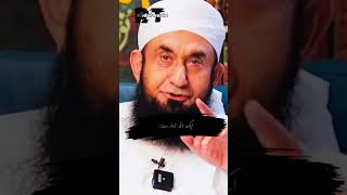 5 August 2024 bayan😔 by💞 molana Tariq Jameel🤞 important 🤞bayan mom amp dad [upl. by Narmi]