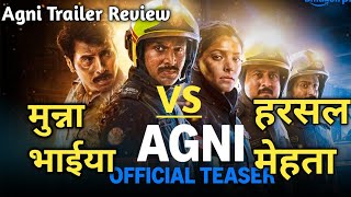 Agni Trailer Review  Divyendu Sharma pratik gandhi  Review By Bhagwat Sharma [upl. by Basile]