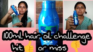 100ml coconut hair oil challengeparachute 100 ml hair oil challengeand hair washrequested video [upl. by Hauger286]