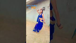 ketna tu baade gor dance video video dance nandini bhojpuri song [upl. by Cullan]