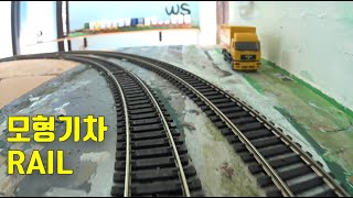 HO scale Model railway RAIL video [upl. by Eelahs]