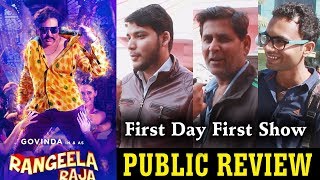 Rangeela Raja PUBLIC REVIEW  First Day First Show  Govinda Pahlaj Nihalani l GolchaCinema [upl. by Georgine]