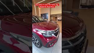 Seltos XLine 15L Turbo On Road Price kiaseltos​ shorts​ [upl. by Eiduam]