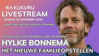 👨‍👩‍👧‍👦 Ontdek de kracht van Familieopstellingen  Hylke Bonnema 💫  KUKURU LIVEstream [upl. by Ahsikrats]