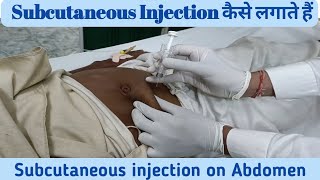 Subcutaneous Injection kaise lagate hai Automatic Disposal Syringe Subcutaneous injection on Abdomen [upl. by Gnourt981]