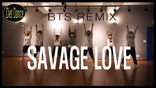 제시카댄스 JESSICA DANCE SAVAGE LOVE  BTS 방탄소년단 거울모드 MIRRORED 다이어트댄스 창작댄스  한국사회체육지도자협회 [upl. by Asyar]