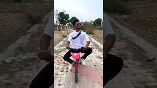 4 Wheeler Cycle 😍😍😍 anujshorts20 realfools comedy surajroxfunnyvibeo vikramcomedyvideo magic [upl. by Hillary]