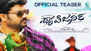 Happy Journey  Official Teaser  Srujan Lokesh Ameeta Kulal Kannada Movie 2017 [upl. by Ellerret]