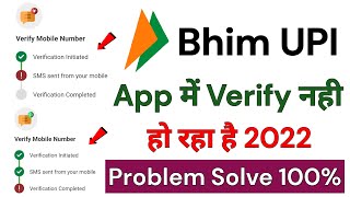 Bhim App Verify Nahi Ho Raha Hai l Bhim App Verify Failed Problem Solve l Bhim UPI App Verification [upl. by Barhos]