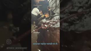 Jatashankar Mahadev pachmarhi  Mp tourism mptourism jatashankardham trending trendingshorts [upl. by Dahle470]