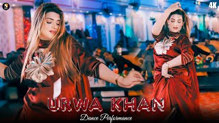 Paas Woh Aane Lage  Urwa Khan New Bollywood Song Dance Performance 2024 [upl. by Gabel]