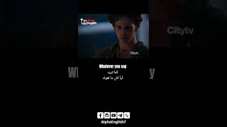 كيف تقول quot كما تريد quot باللغة الانكليزية english america british cinema [upl. by Reine]