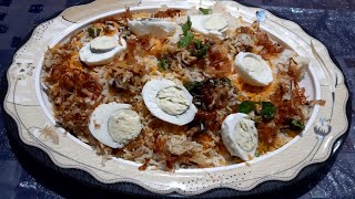 hyderabadi street style briyani  tasty amp easy recipe  in hindi amp urdu [upl. by Keelin270]