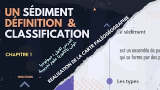 1BAC SE  Chapitre I  Les sédiments détritiques paléogéographie [upl. by Grand832]