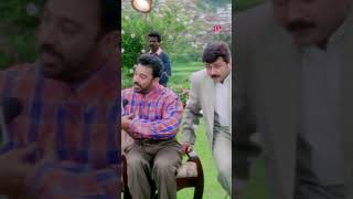 Watch full video 👆 Thenali Movie Scenes  thenali kamalhaasan jayaram jyothika comedy shorts [upl. by Rinna]