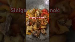 Sinigang na manok [upl. by Jodi]