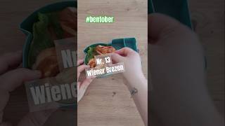 bentober Nr 13 Wiener Breze brotdose lunchbox youtubecreatorcommunity [upl. by Redliw]