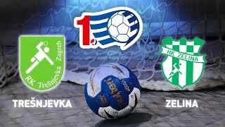 Trešnjevka vs Zelina  2 kolo  1 HRL Žene [upl. by Trammel545]