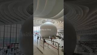 Tianjin Binhai Library China  youtubeshorts china [upl. by Pearl]