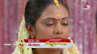 Kasthooriman  General Promo  Mon to Sat at 830 PM  Asianet [upl. by Adnirol]