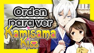 NeeKamisama  Kamisama Hajimemashita Opening 1  Cover español [upl. by Melony]