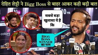 Bigg Boss 17 Live  Rohit Shetty Bigg Boss 17  बत बड़ा सच  Rohit Shetty interview  Bigg Boss Live [upl. by Acired]