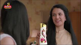 Let that Smile be closer  Meera Anti Dandruff Shampoo  Kannada Ad  Meera Shampoos [upl. by Nos270]