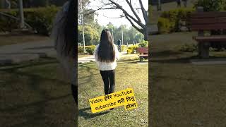 New Nepali Teej Song Jelaima Ho Jelaima Chari Jelaima 2023 Bishnu maajhi Jigyasa Giri sorts [upl. by Petrina208]