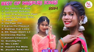 New Nagpuri Nonstop Song 2024  Singer Suman Gupta  Tor Dekhi Ke Ada  Kumar Pritam Dil Holak Fida [upl. by Airb]