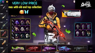 OLD TOP INCUBOTERS COLLECTION ID SELL  RAISTAR BUNDLE AND MAX COLLECTION AVALIBLE TAMIL ✅ [upl. by Calvinna708]