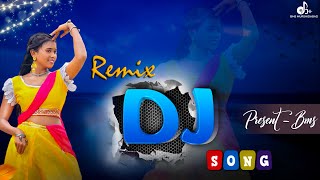 New Santali Dj Song  Dular Dumka  Dj BMS 2024  New Santhali Video 2024  Santali Dj Song 2024 [upl. by Pirzada74]