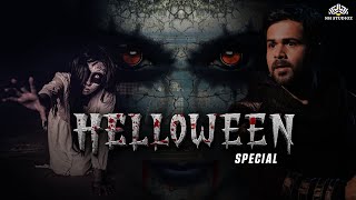 हैलोवीन  चुड़ैल और भूत इंसानों की अनदेखी और रहस्यमय फिल्मquot Halloween Special Horror Movie [upl. by Mmada]