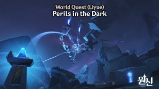 Genshin Impact  The Chasm Delvers Perils in the Dark World Quest [upl. by Segal]