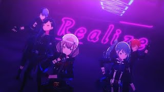 【プロセカ】mvビビバスで「リアライズ」RESONANCEBEATS！！開催記念プレミアムプレゼントガチャ衣装 [upl. by Hauger]