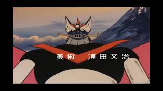 GRAN MAZINGER CREDITS 1974 [upl. by Nosreh204]