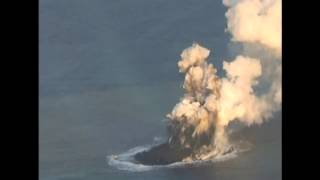 Volcanic eruption forms new island near Japan [upl. by Fanechka]