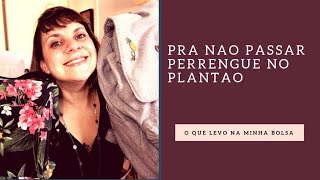 O que Levo na Minha Bolsa de Plantão  A Vida Medicina [upl. by Auhsej93]